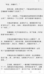 威尼斯VIP客户端官网